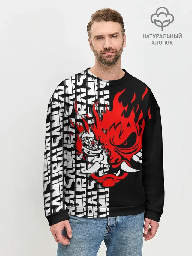 Мужской свитшот базовый
