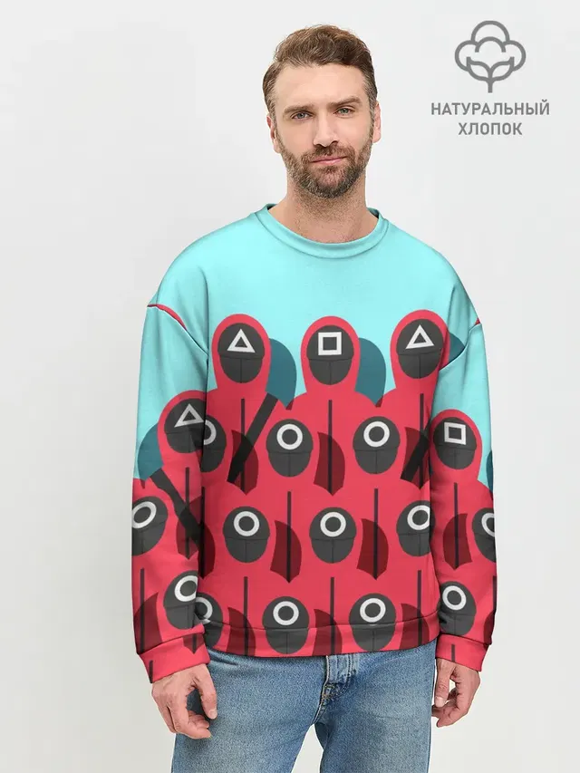 Мужской свитшот базовый