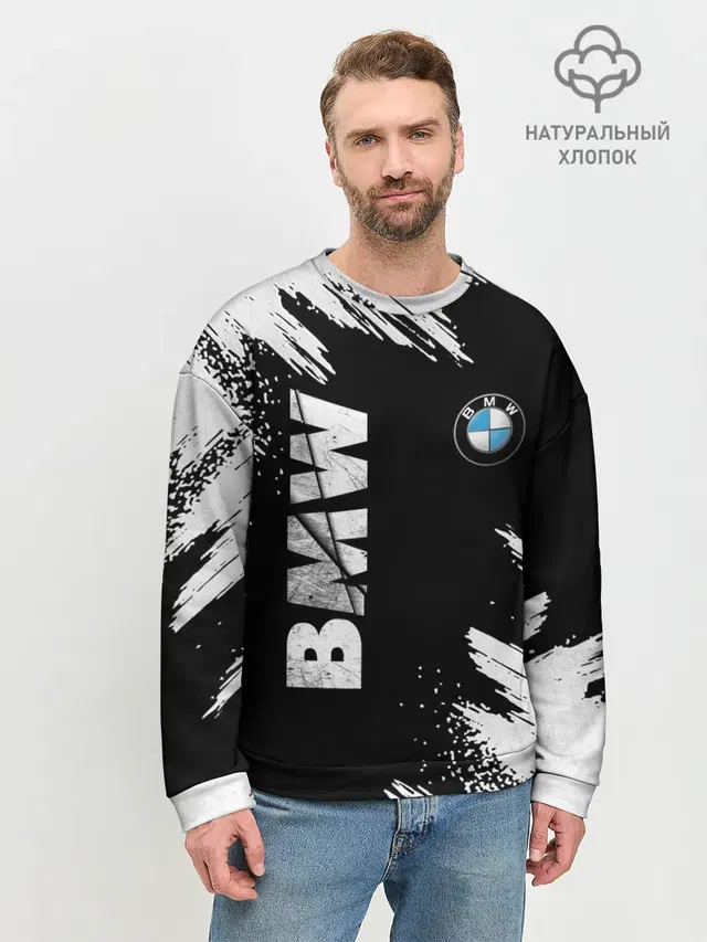 BMW GRUNGE | БМВ ГРАНЖ