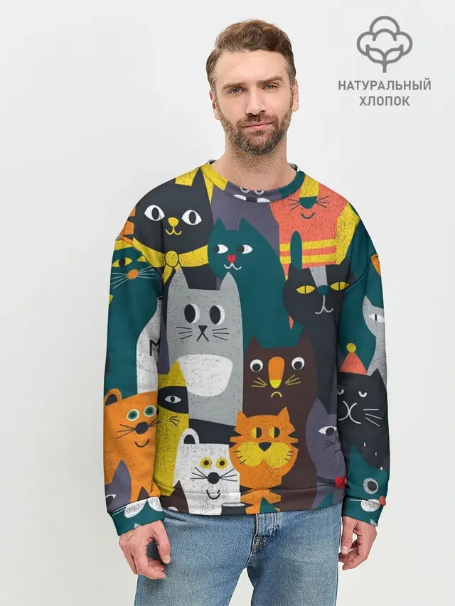 Мужской свитшот базовый с принтом «Коты и кошки — крутые коты»