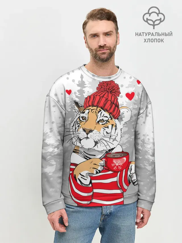 Мужской свитшот базовый