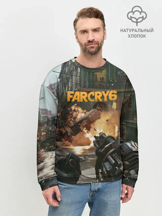 Мужской свитшот базовый