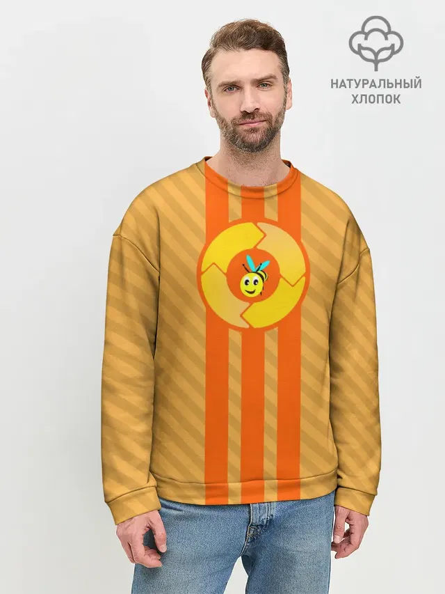 Мужской свитшот базовый