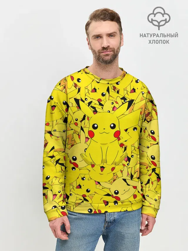 ПИКАЧУ ПОКЕМОН PIKA PIKA