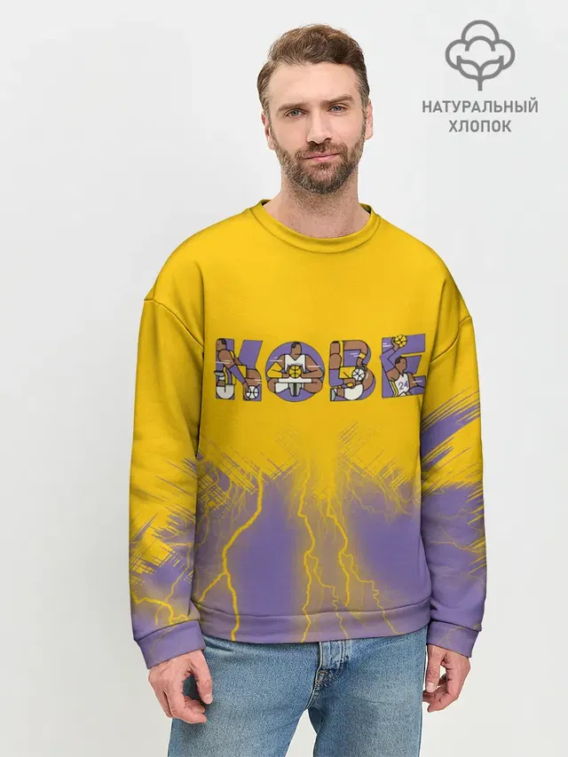 Мужской свитшот базовый