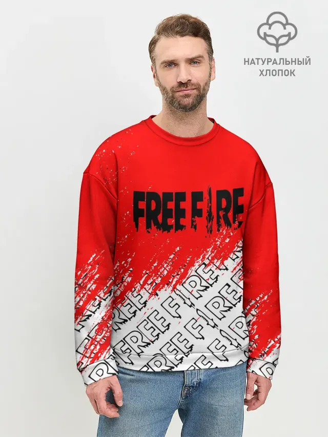 Мужской свитшот базовый