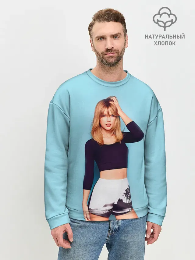 Мужской свитшот базовый с принтом «Taylor Swift — Взгляд Тейлор»