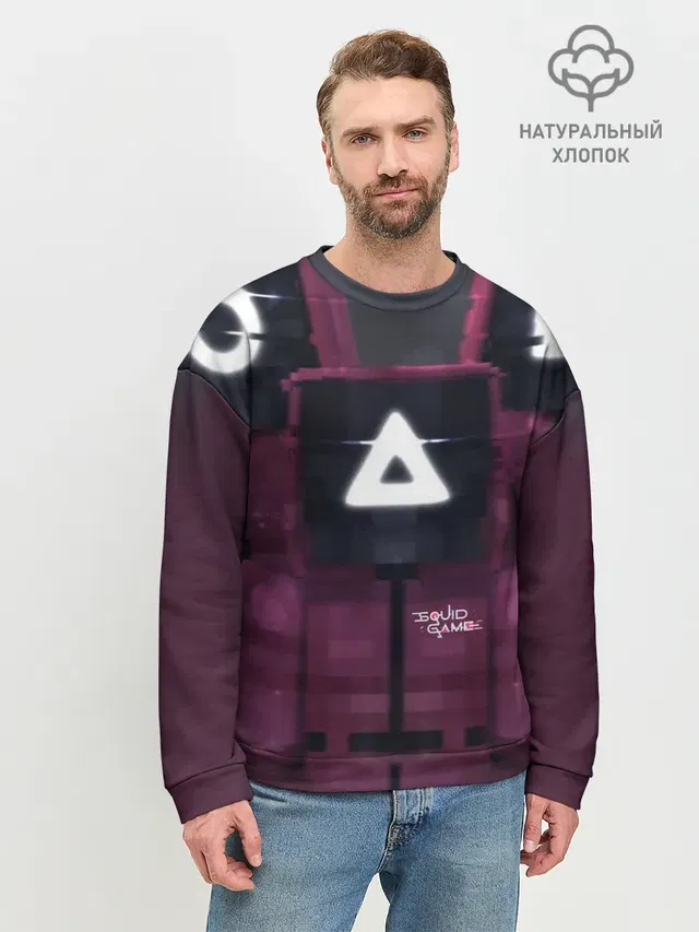 Мужской свитшот базовый
