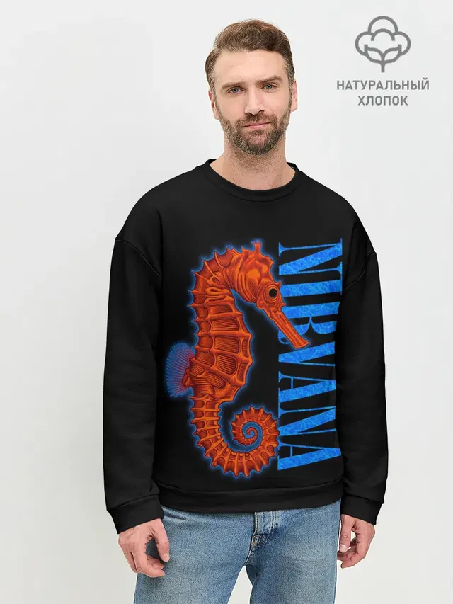 Мужской свитшот базовый