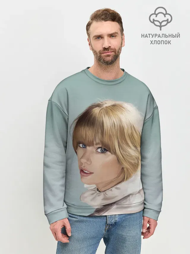 Мужской свитшот базовый с принтом «Taylor Swift — Обворожительная Тейлор»