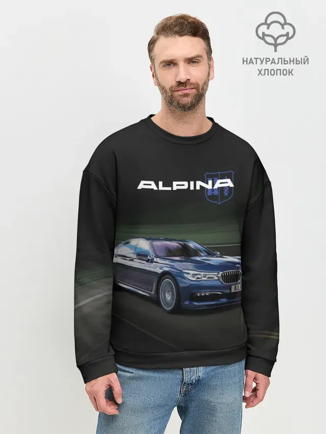 Alpina на дороге