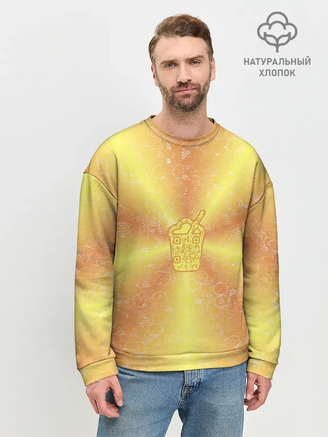 Мужской свитшот базовый