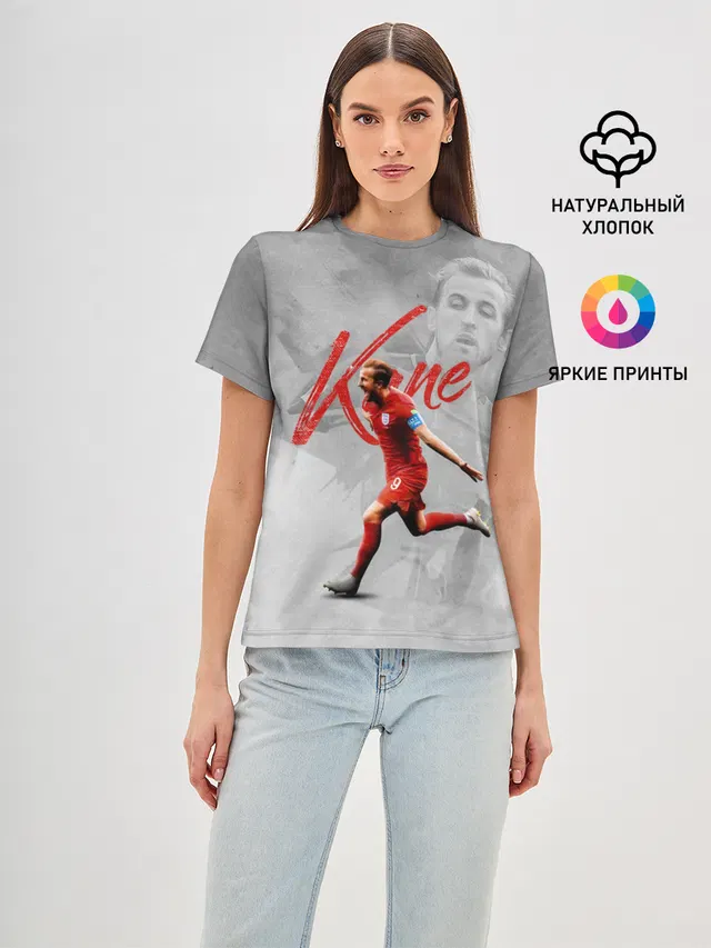 Harry Kane footballer