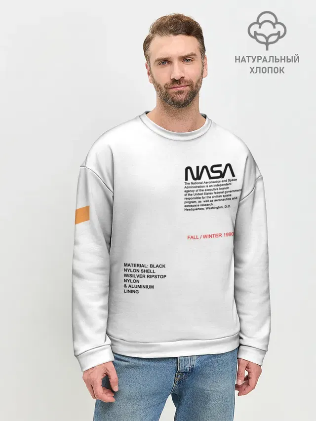 Мужской свитшот базовый