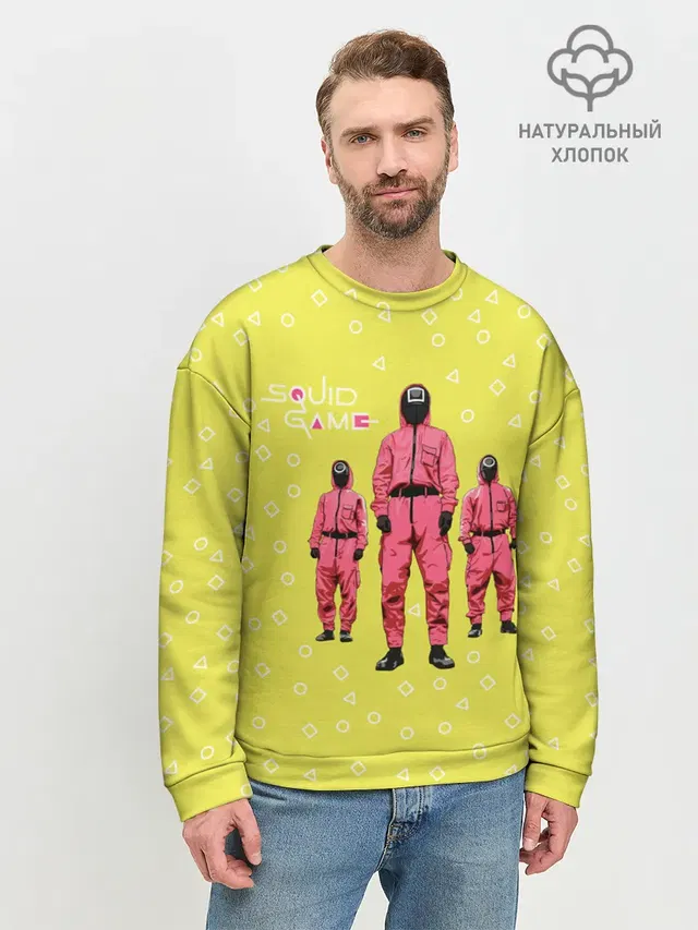 Мужской свитшот базовый