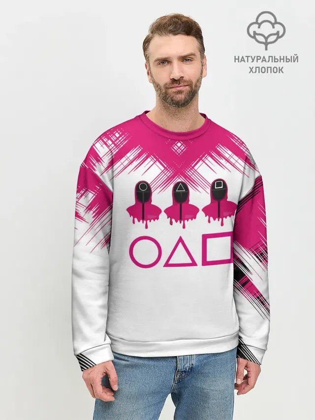 Мужской свитшот базовый