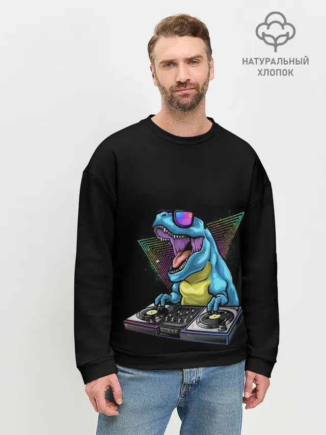 Мужской свитшот базовый