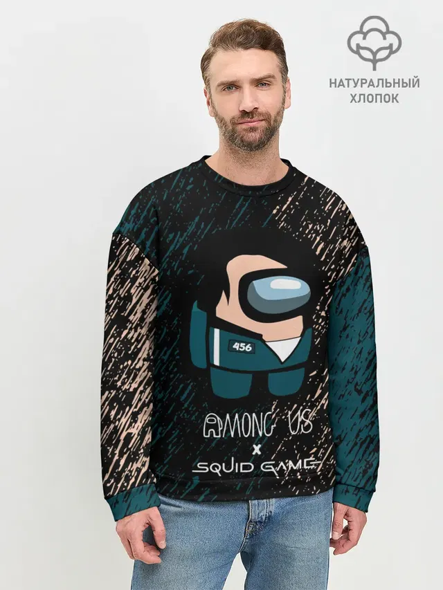 Мужской свитшот базовый