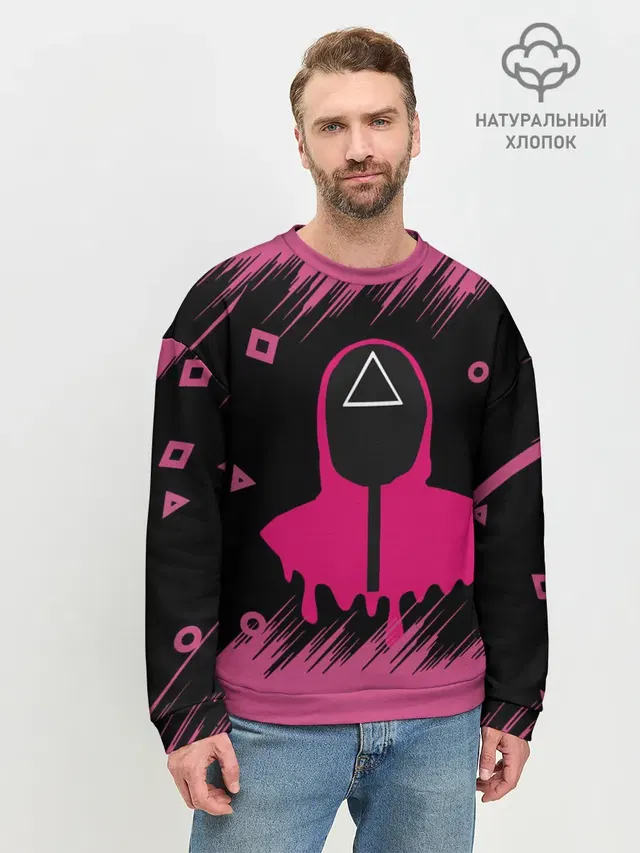 Мужской свитшот базовый