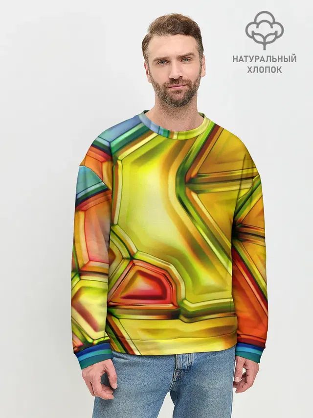 Мужской свитшот базовый