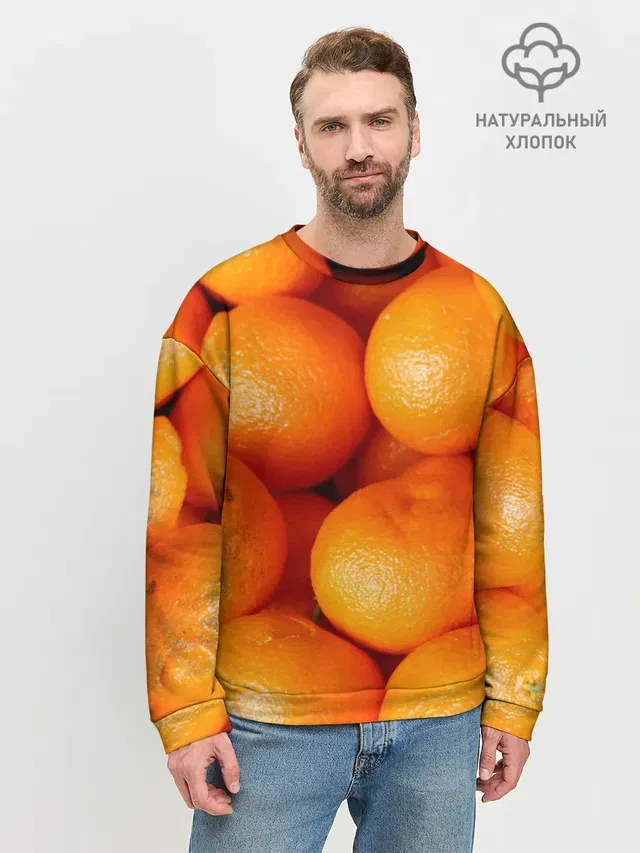 Мужской свитшот базовый