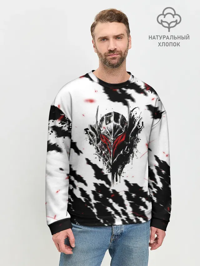 Мужской свитшот базовый
