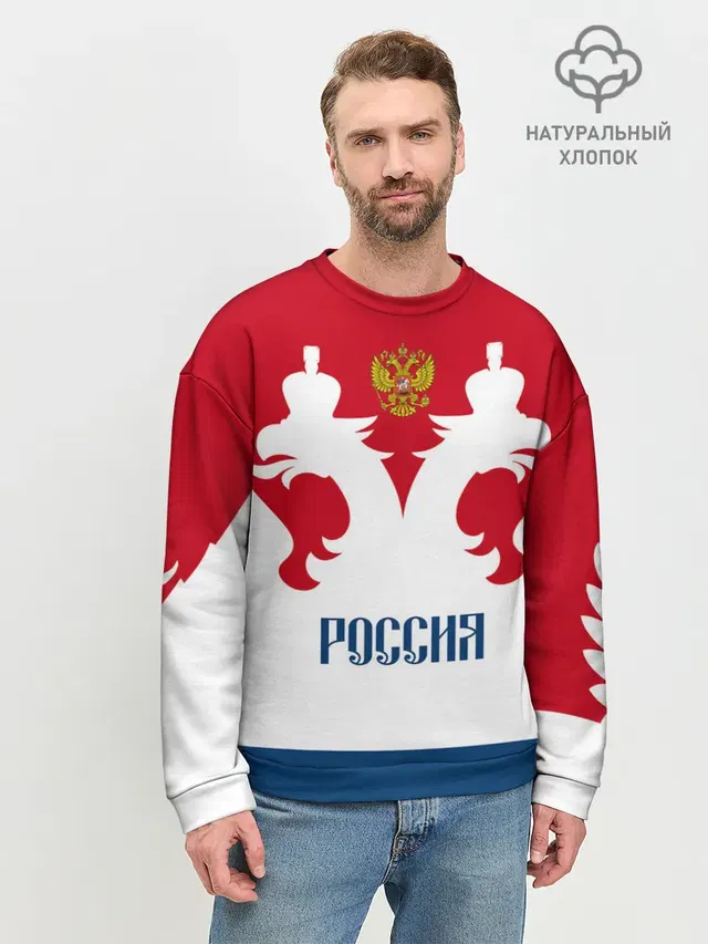 Мужской свитшот базовый