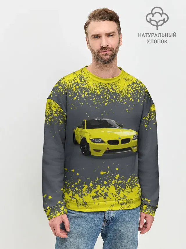 Мужской свитшот базовый