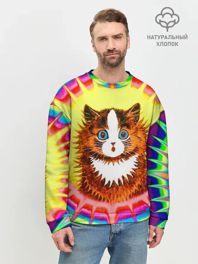 Psychedelic Rainbow Cat