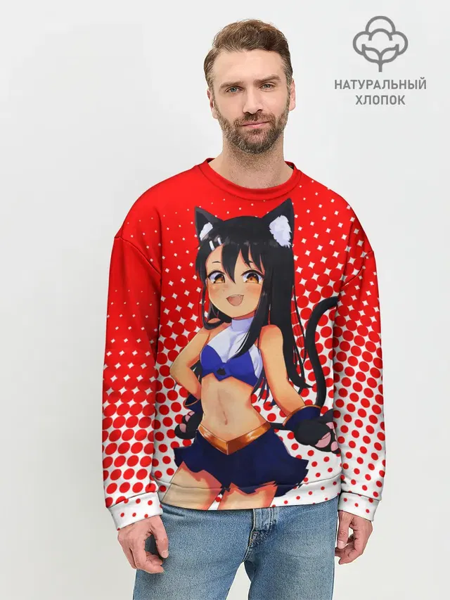 Мужской свитшот базовый