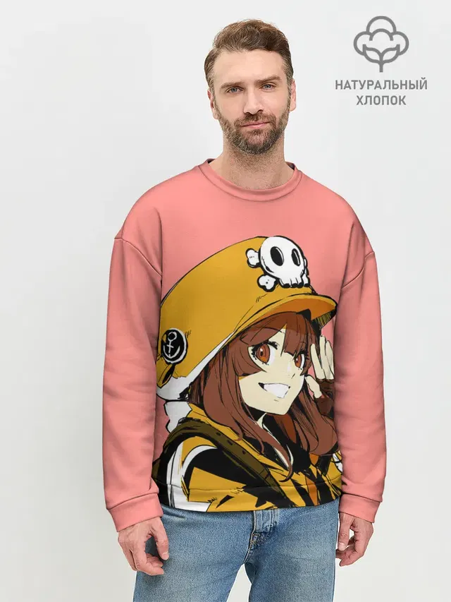 Мужской свитшот базовый