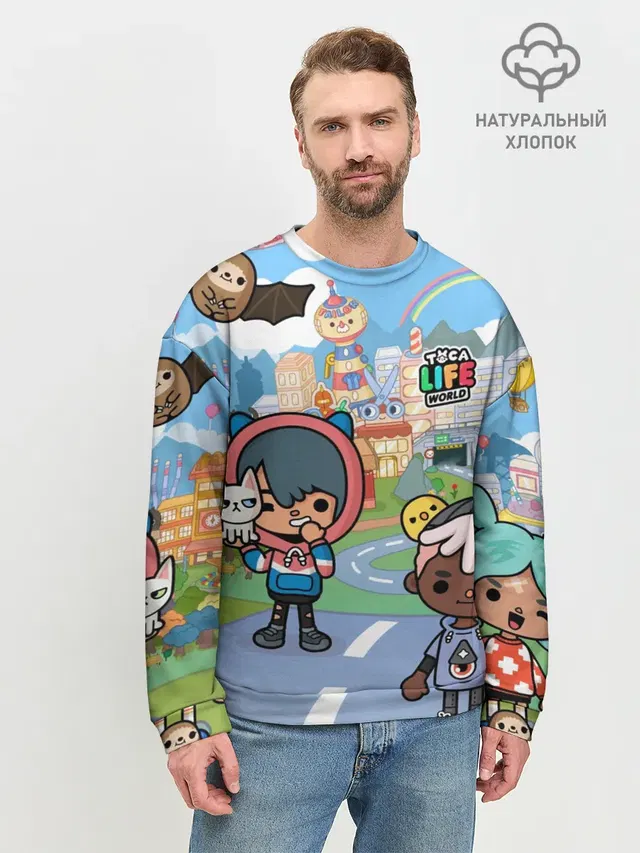 Мужской свитшот базовый