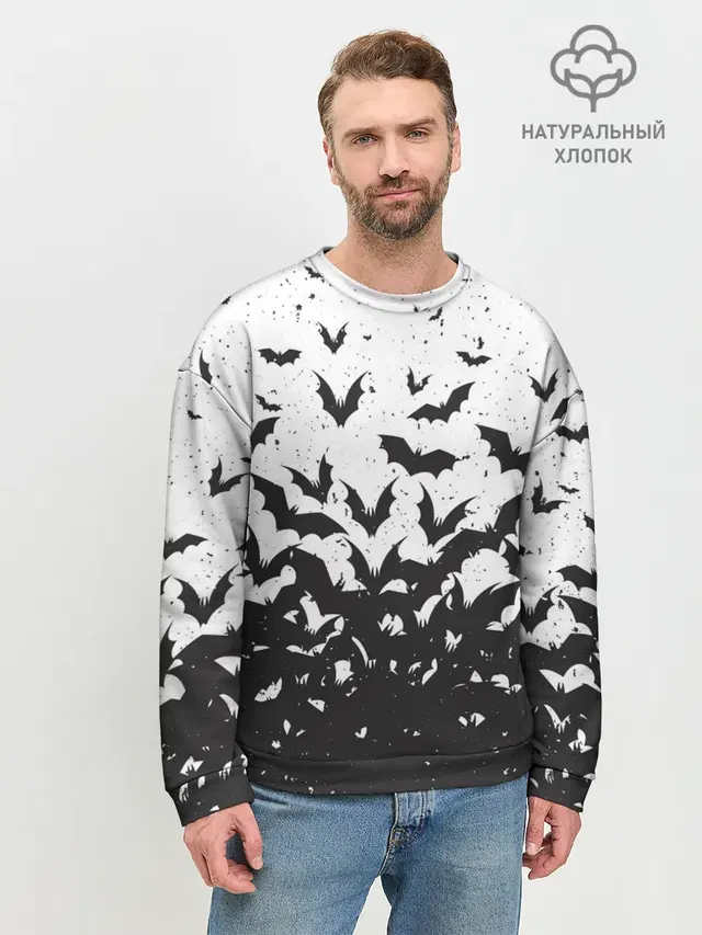 Летучие кровососы