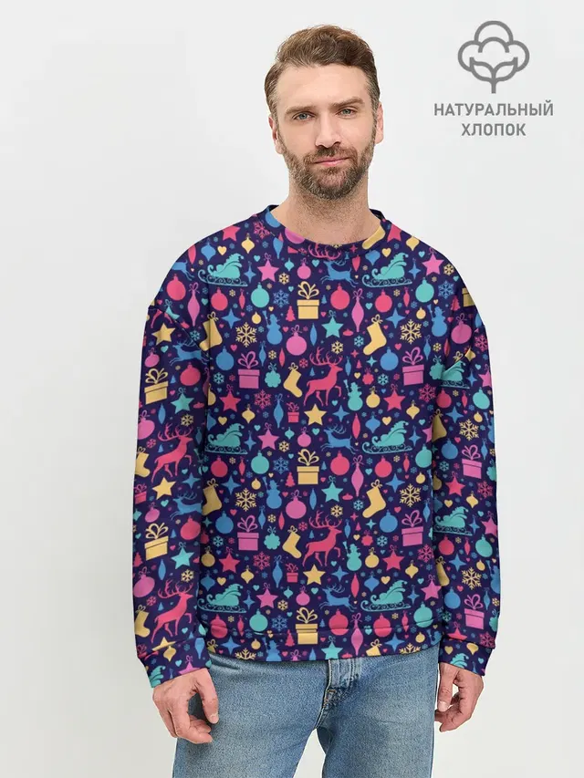 Новогодние Игрушки и Украшения