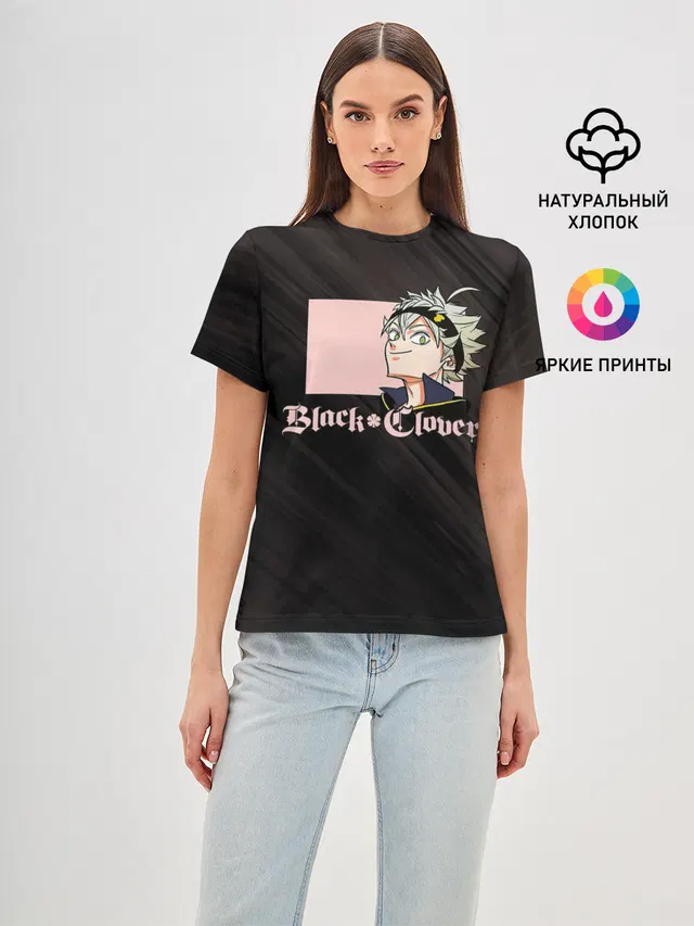 Чёрный клевер Аста в розовом