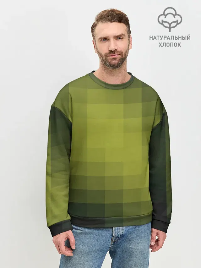 Мужской свитшот базовый