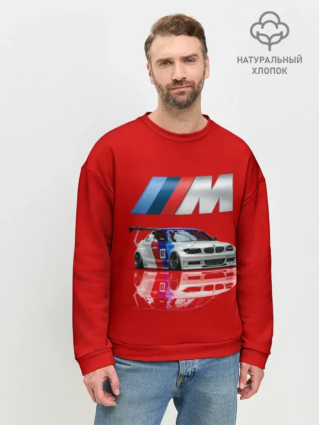 Мужской свитшот базовый