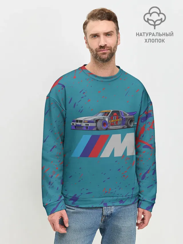 Мужской свитшот базовый