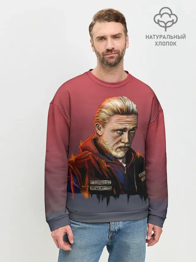 Джекс