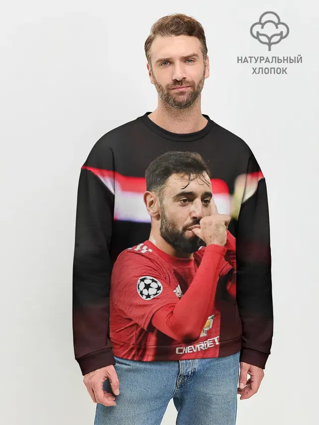 Мужской свитшот базовый