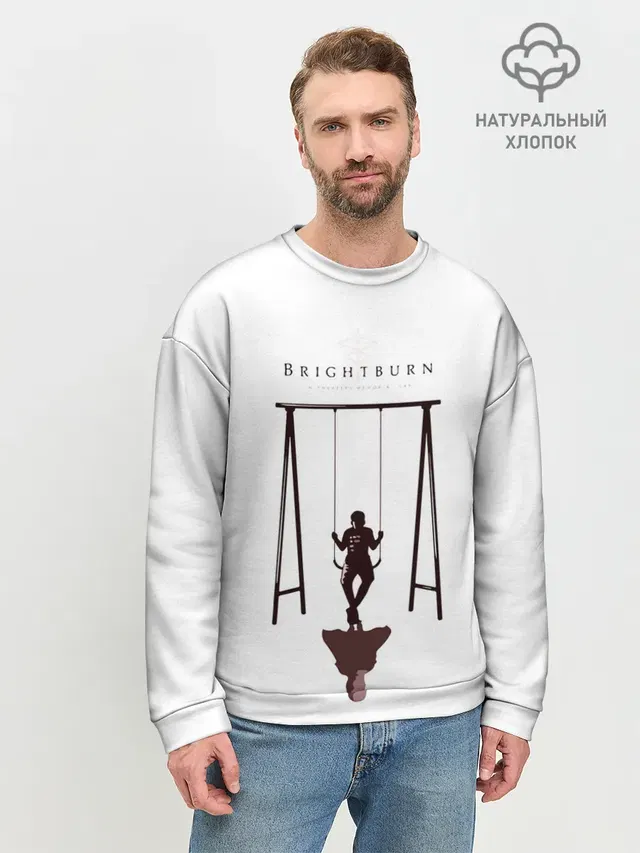 Мужской свитшот базовый
