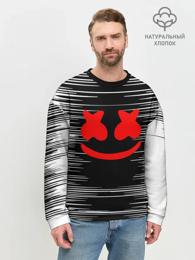 Мужской свитшот базовый