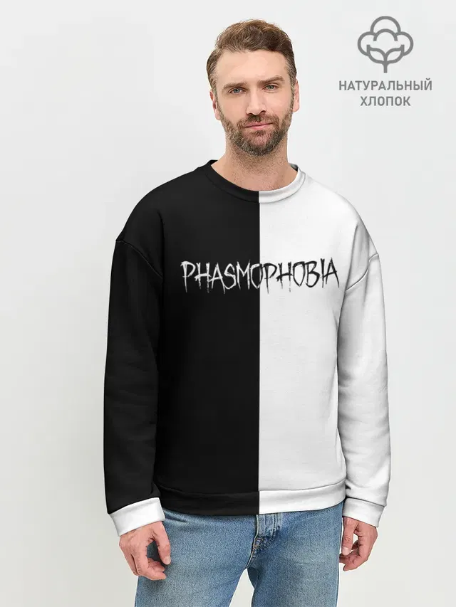 Мужской свитшот базовый с принтом «Phasmophobia logo ч — Phasmophobia logo ч/б»