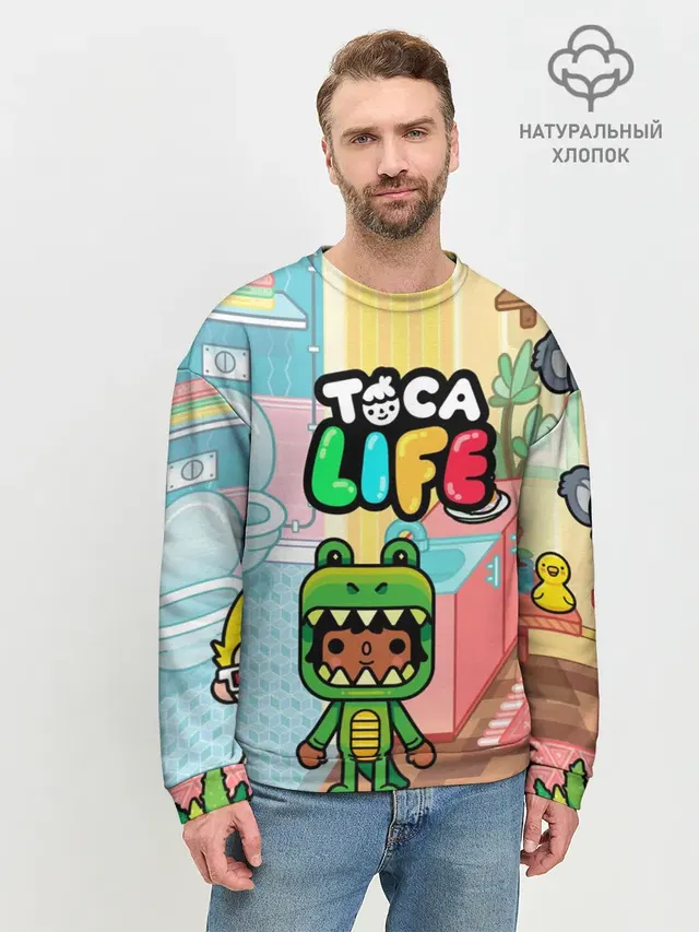 Мужской свитшот базовый