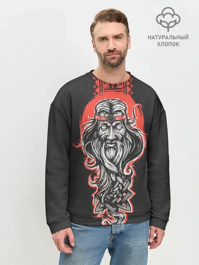 Мужской свитшот базовый