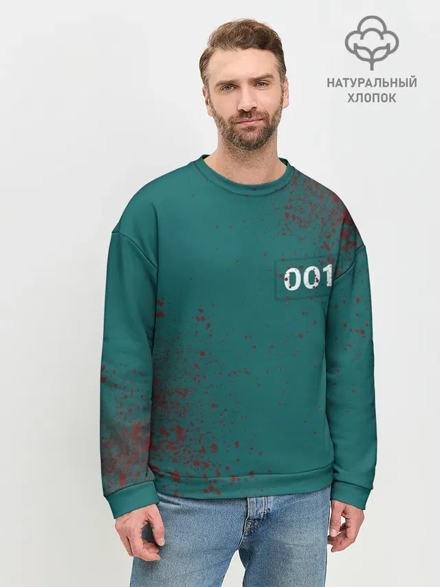 Мужской свитшот базовый
