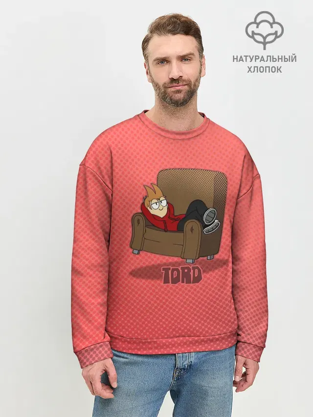 Мужской свитшот базовый