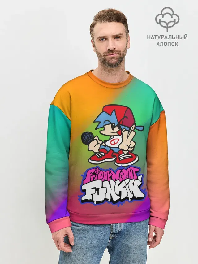 Мужской свитшот базовый