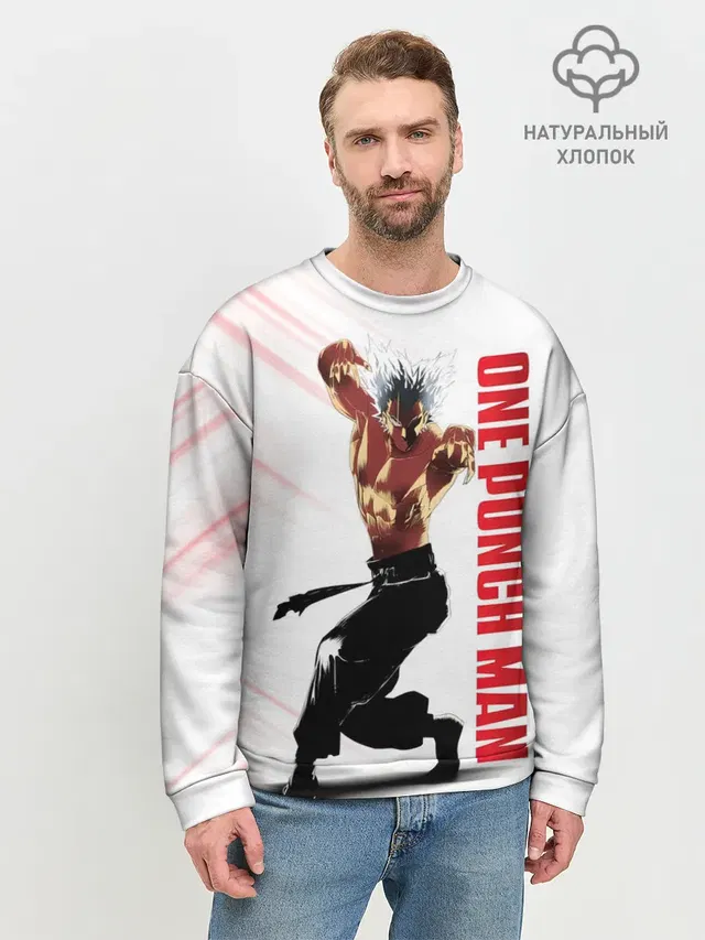 Мужской свитшот базовый