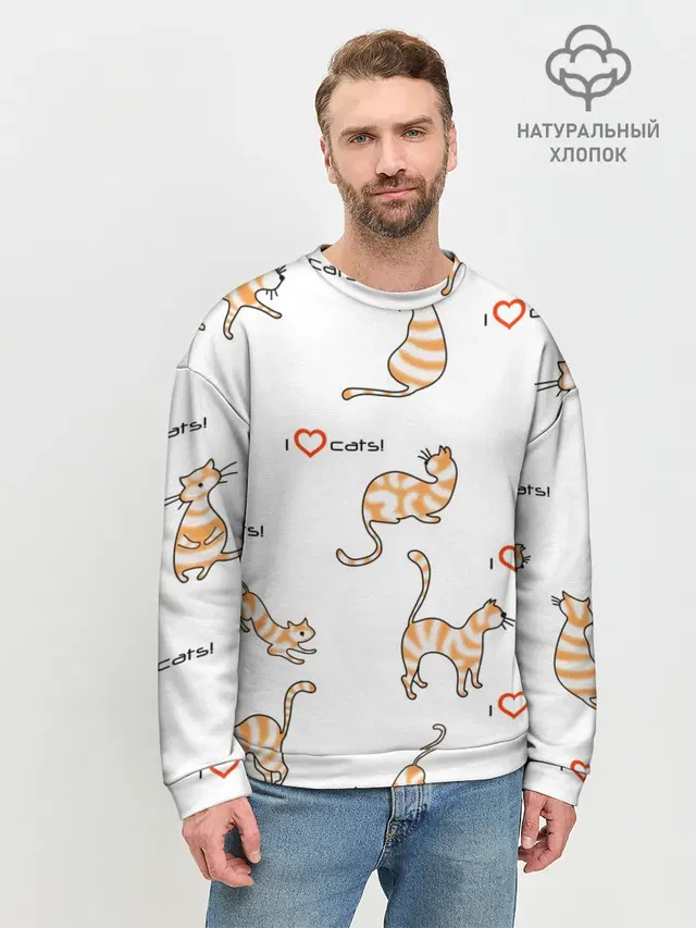 Мужской свитшот базовый